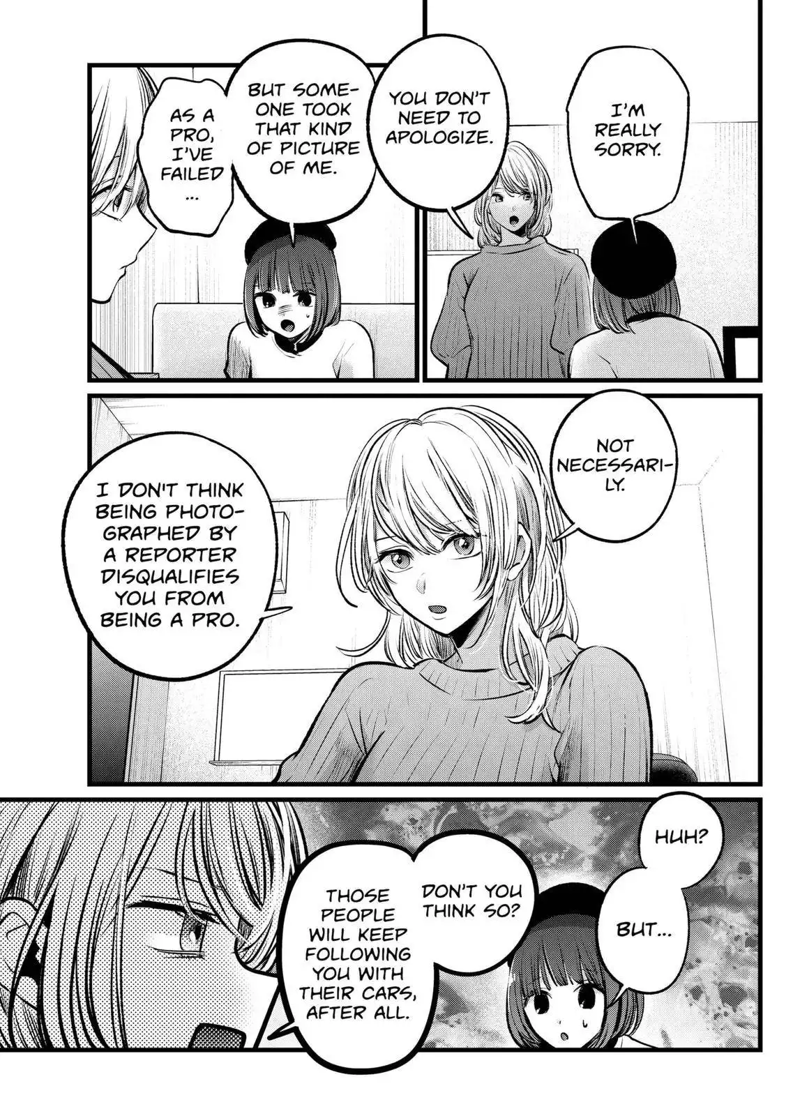 Oshi no Ko Chapter 104 3